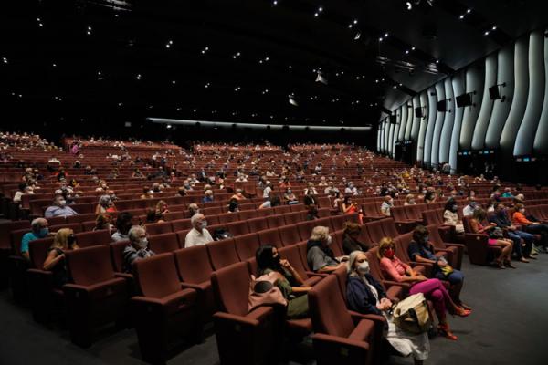 A Bienal de Veneza - Sala Darsena - Cinema de Veneza