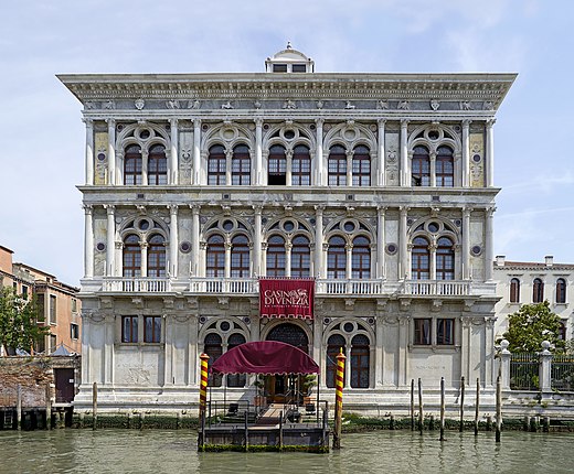 Museu Wagner