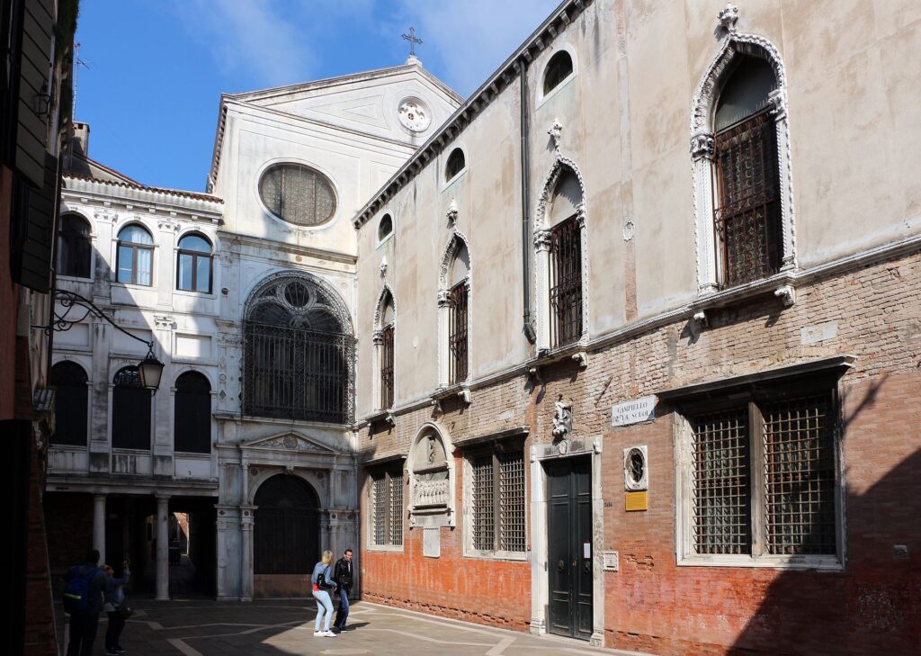 Grande Escola de São João Evangelista