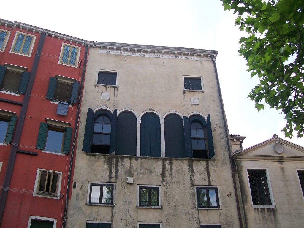 Sinagoga Grande Alemã