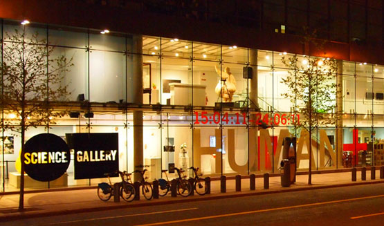 Galeria de Ciência