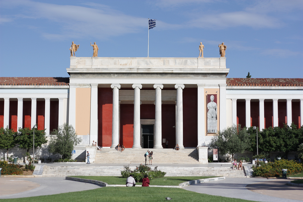 Museu Arqueológico Nacional de Atenas