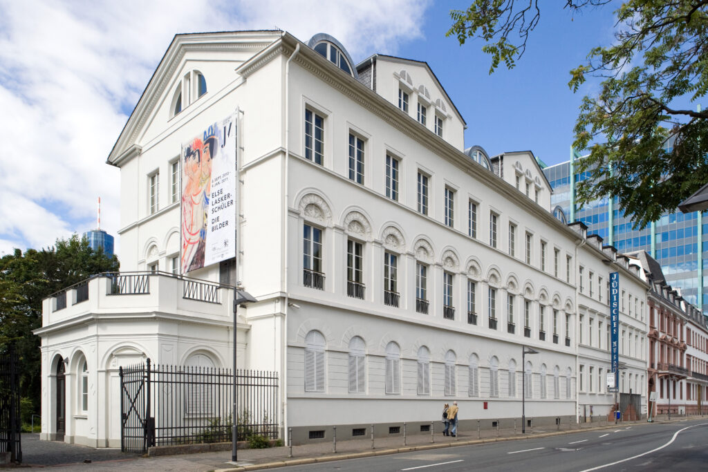 Museu Judaico de Londres