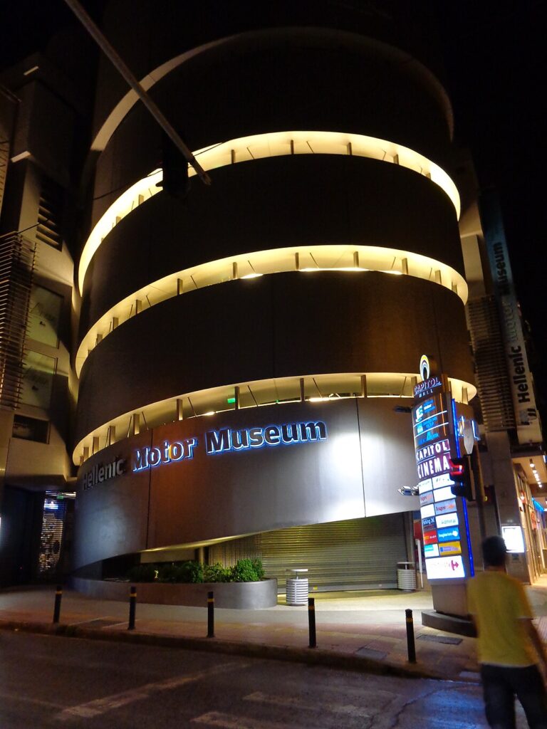 Museu Grego do Automóvel