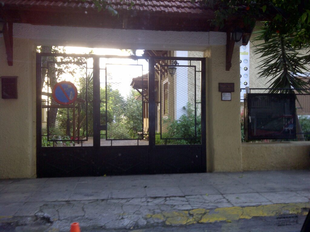 Museu Marika Kotopouli