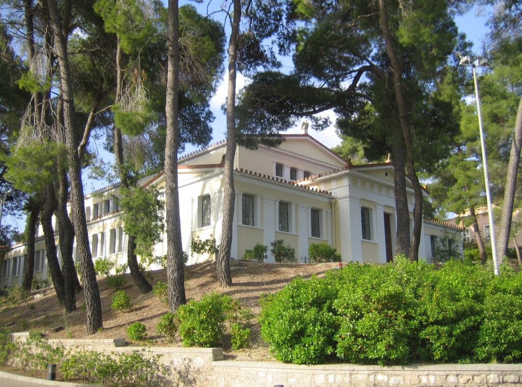 Museu Olímpico de Atenas