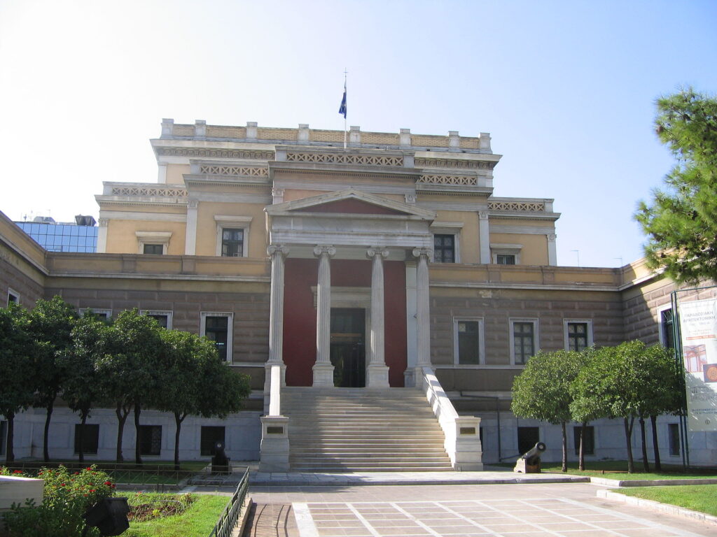 Museu Histórico Nacional