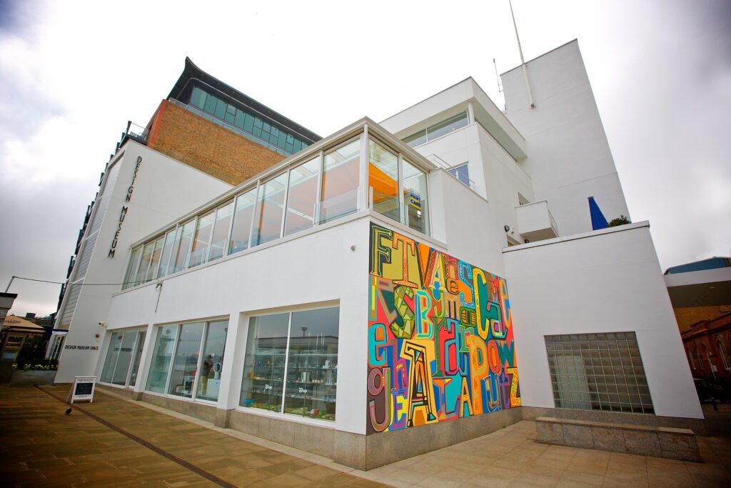 Museu do Design