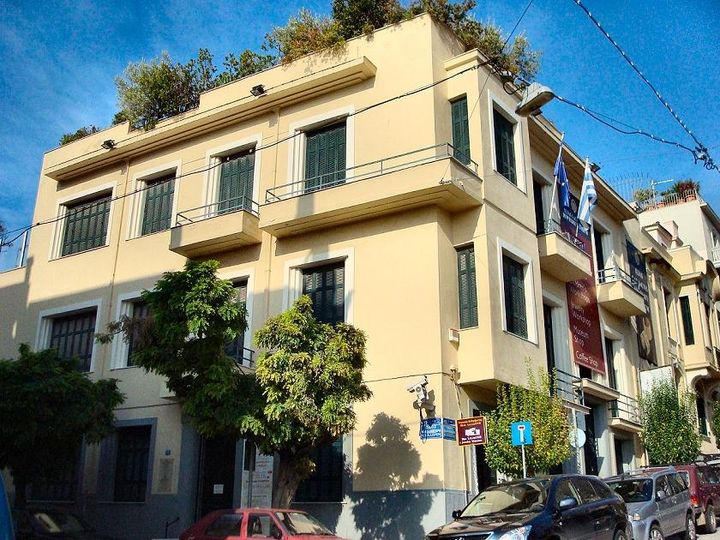Museu de Joalharia “Ilias Lalaounis”