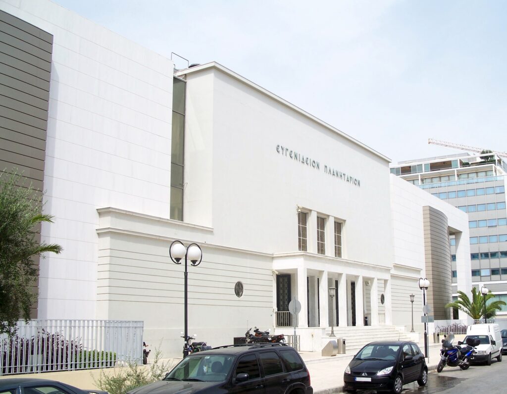 Planetário de Atenas